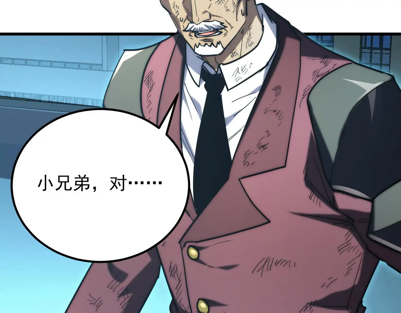 219 意外的帮手11