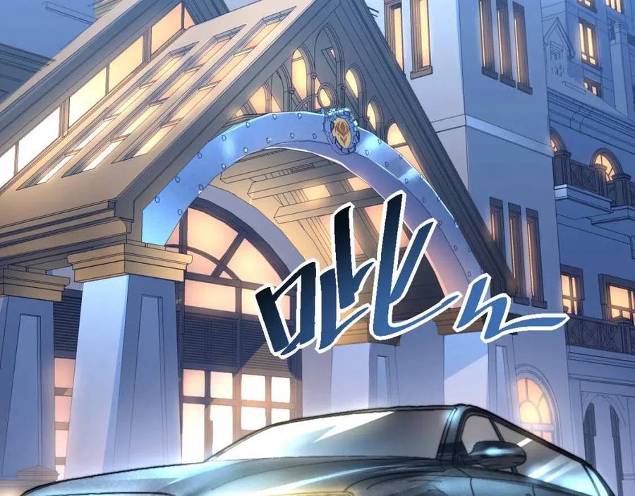 第035话 实力飞跃·新的住所107