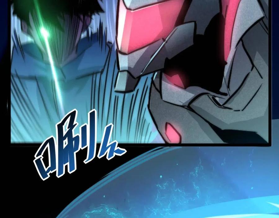 第024话 诛敌68
