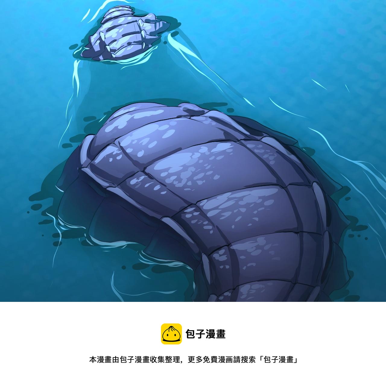143 请将激将99