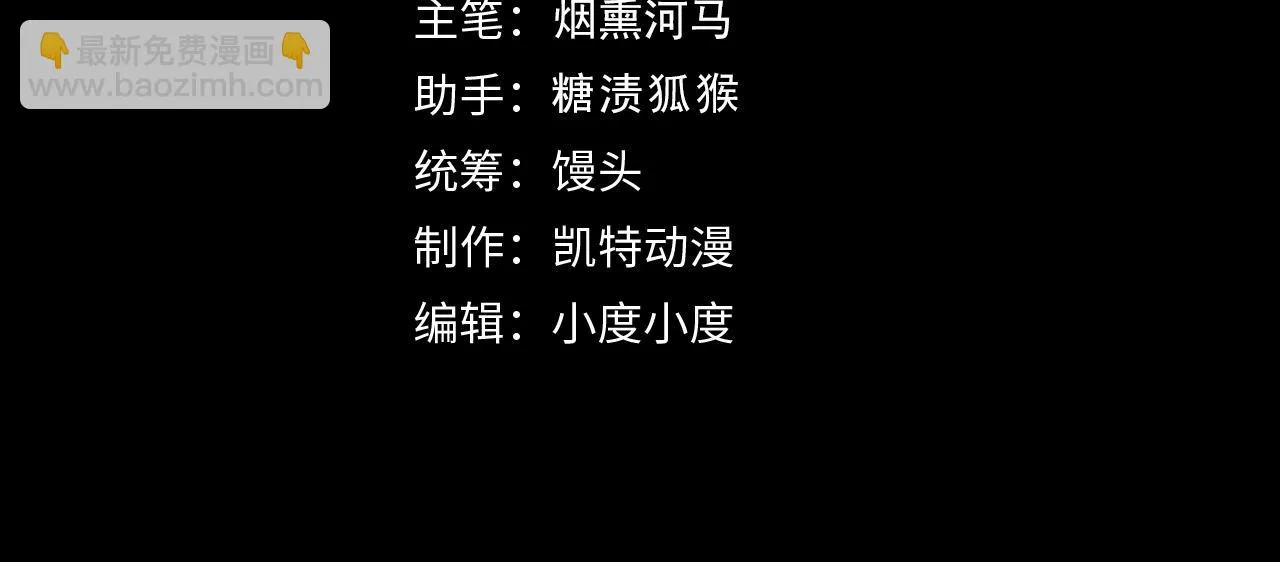 183 破碎与解脱的梦境3