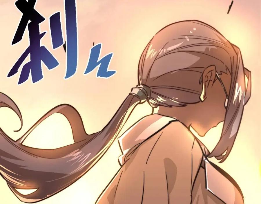 第035话 实力飞跃·新的住所69