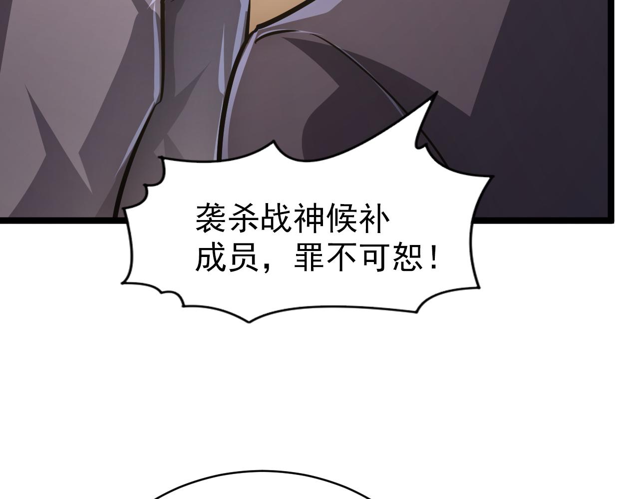 140 反将一军152