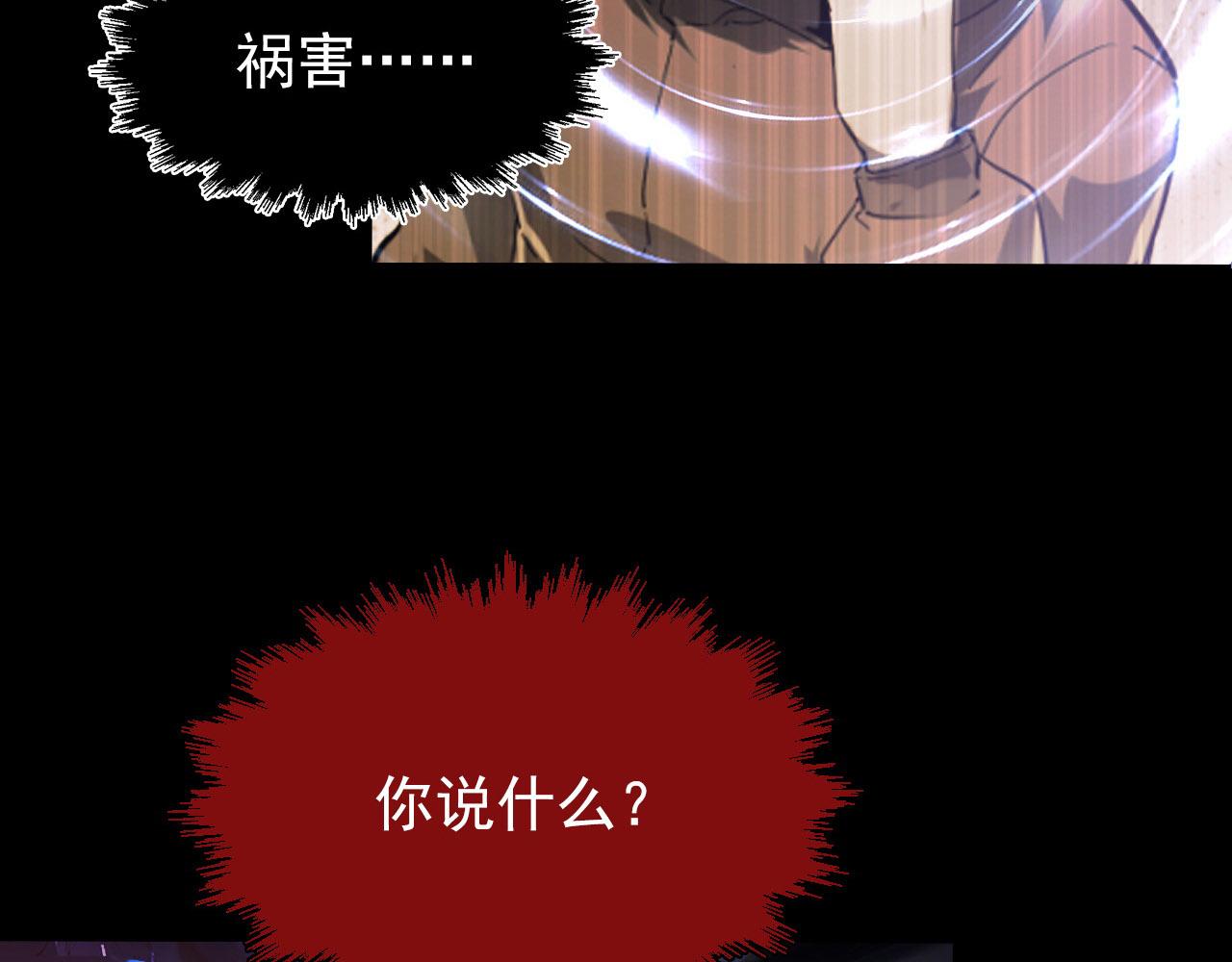 102 神战技78