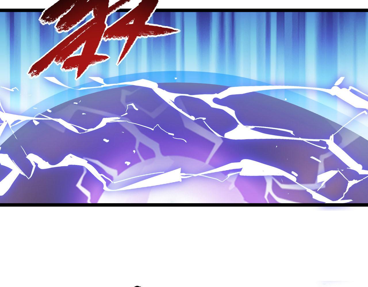 第70话 【异宝】的吸收率99