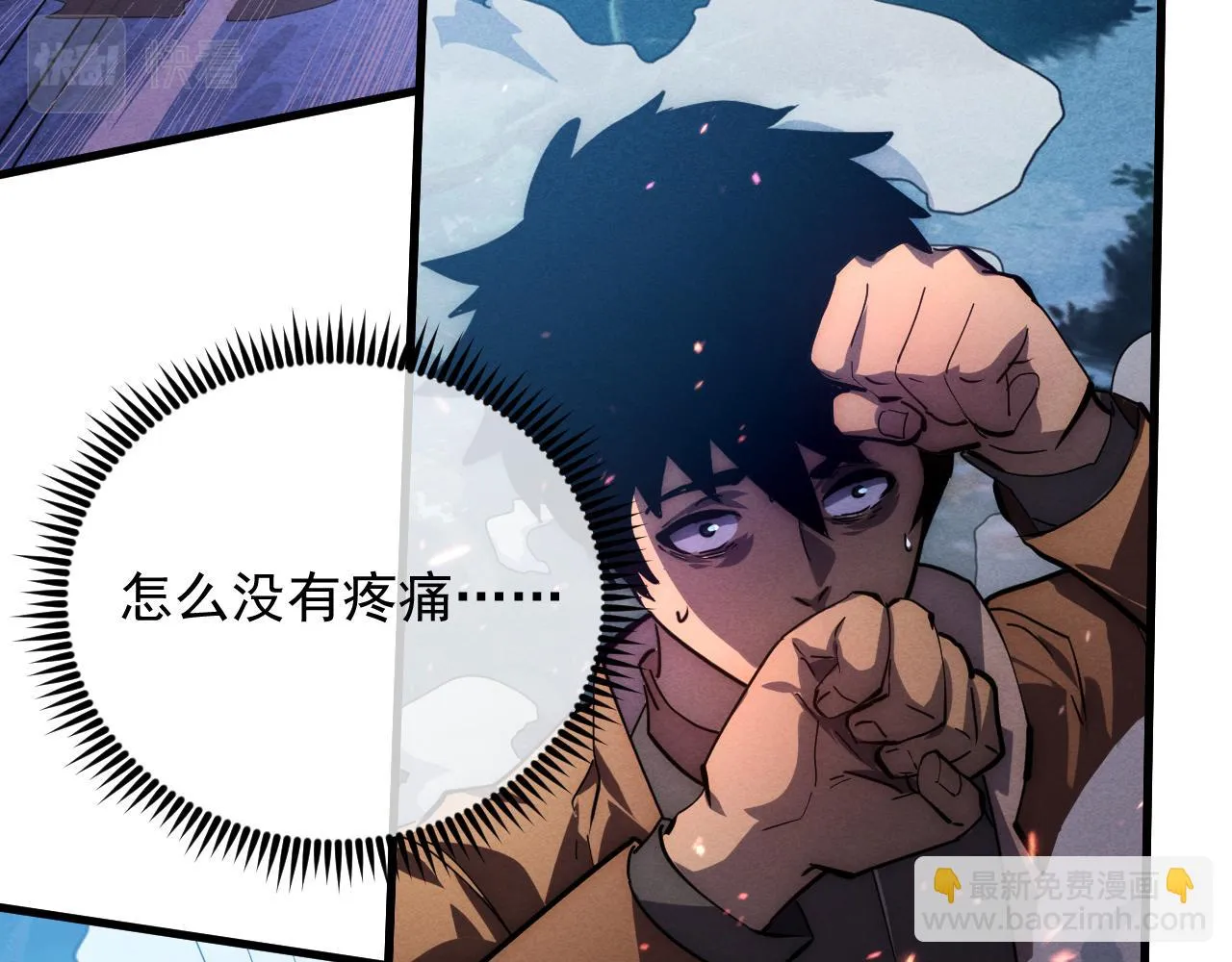 186 激战准兽王级怪兽30