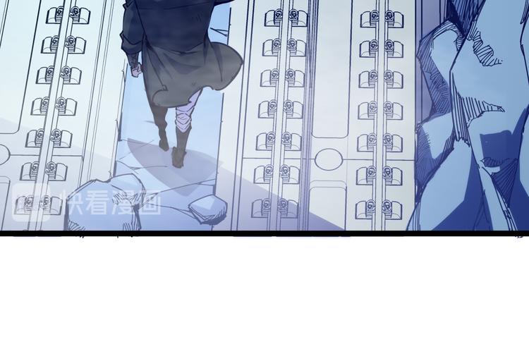 第004话 塌陷的通道11
