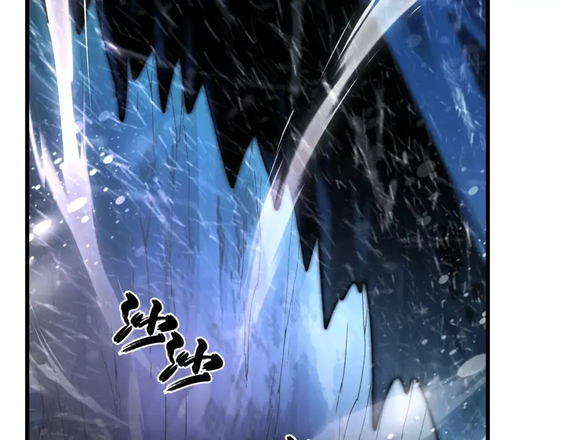 241 诡异·自爆的怪兽群!56