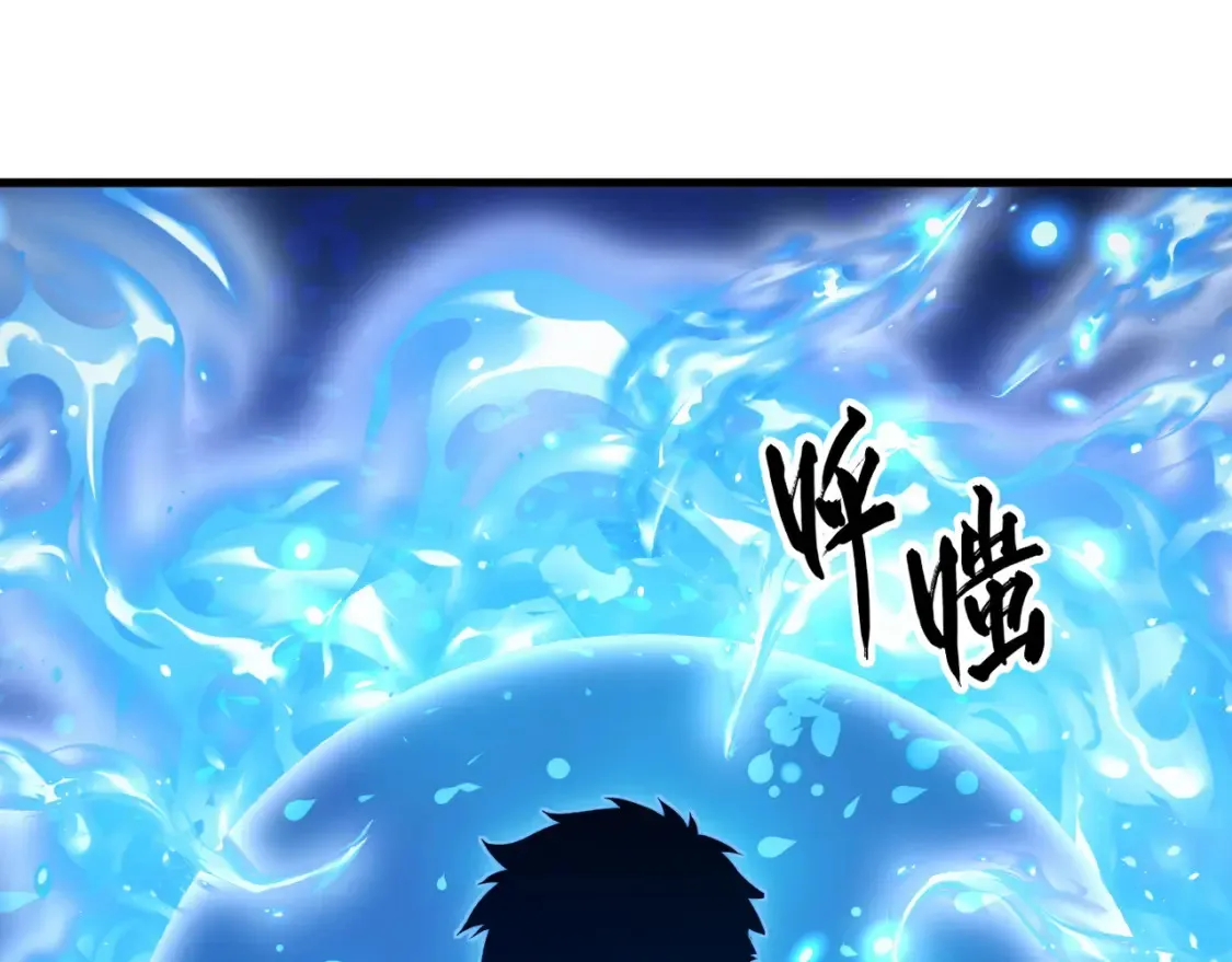 258 三大修炼场的最终！55