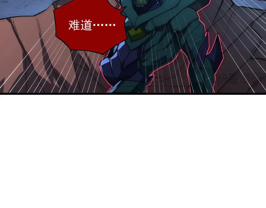 235 局面逆转！31