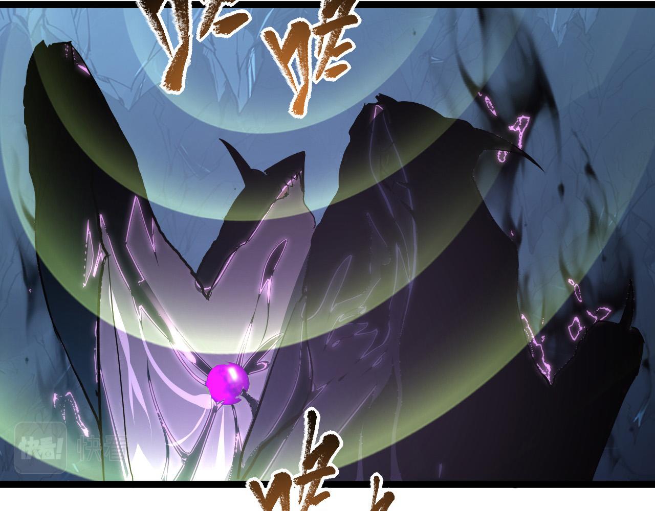 092 A……A级？105