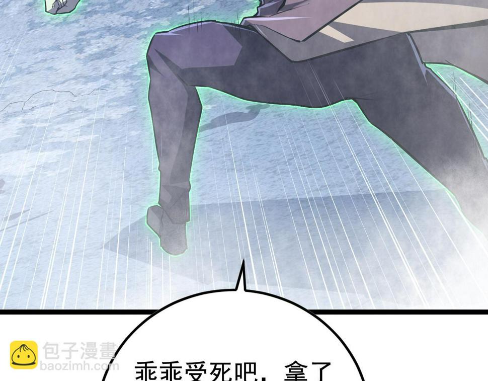 152 首战高级战将巅峰！39
