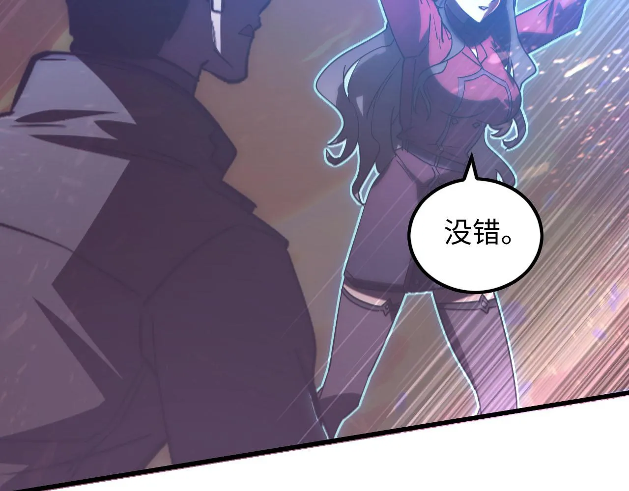189 大敌的底牌101