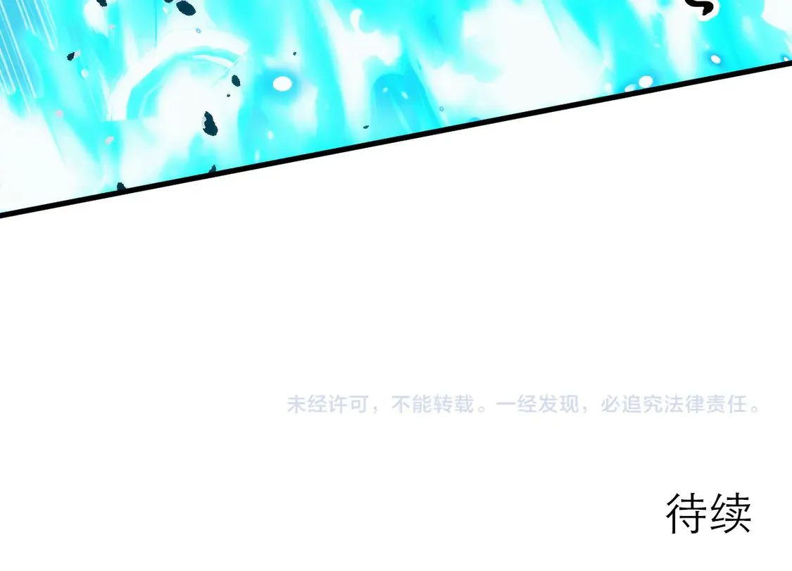 265 父子相见111