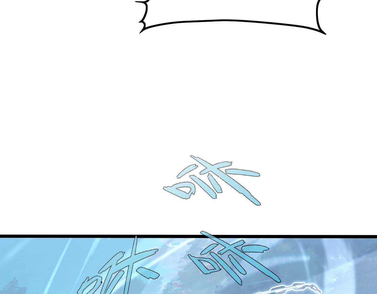 125 揭开黑幕一角23