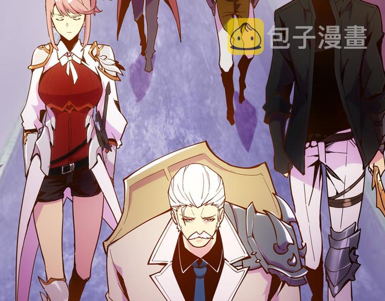 第001话 最弱星陨战士153