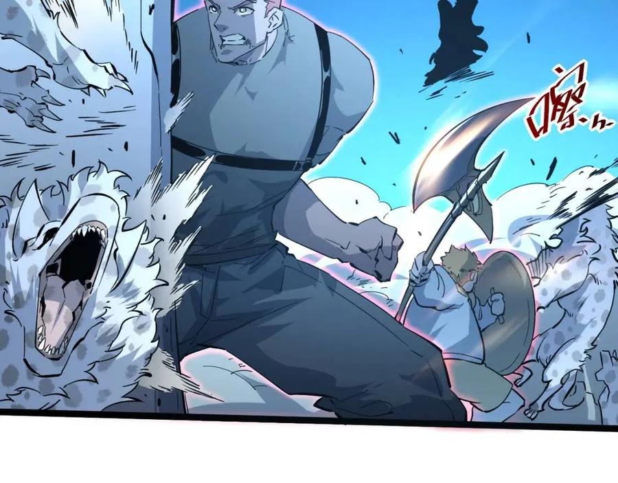 第045话 实力飙升！22