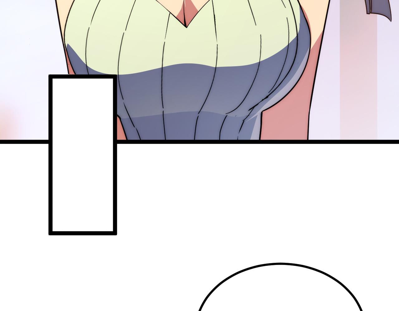 119 华国之壁71