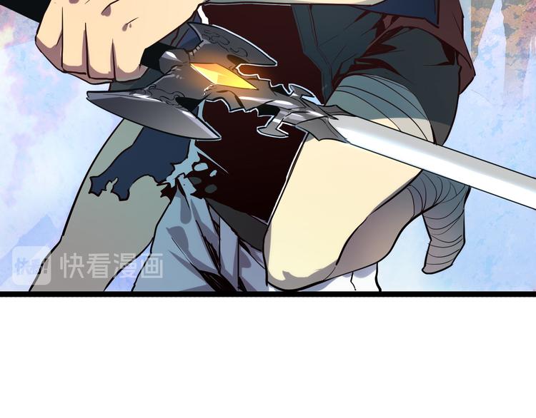 第012话 猫与鼠70