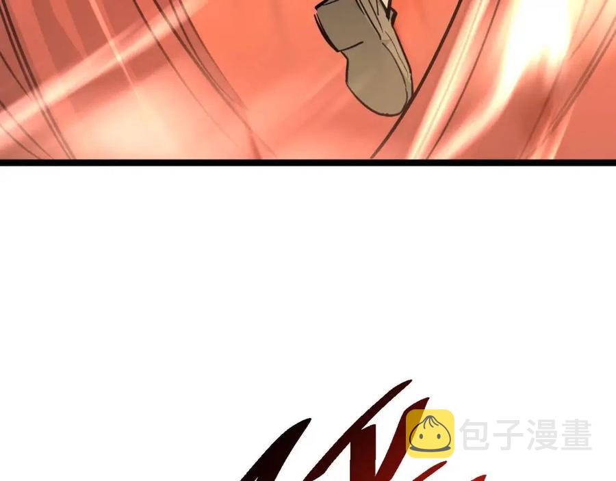 第038话 准战将小队！121