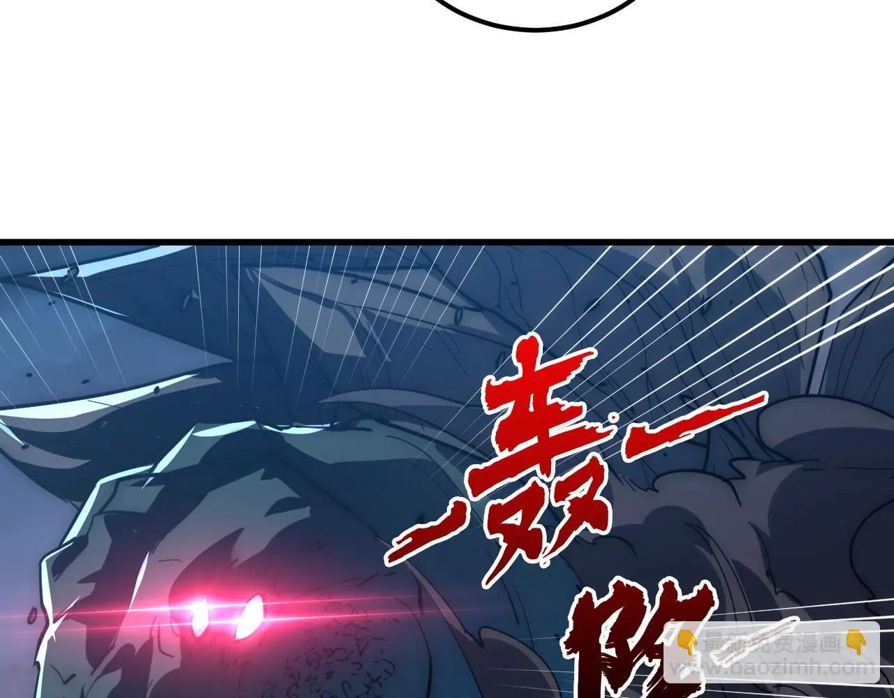 224 进阶的剑技！63