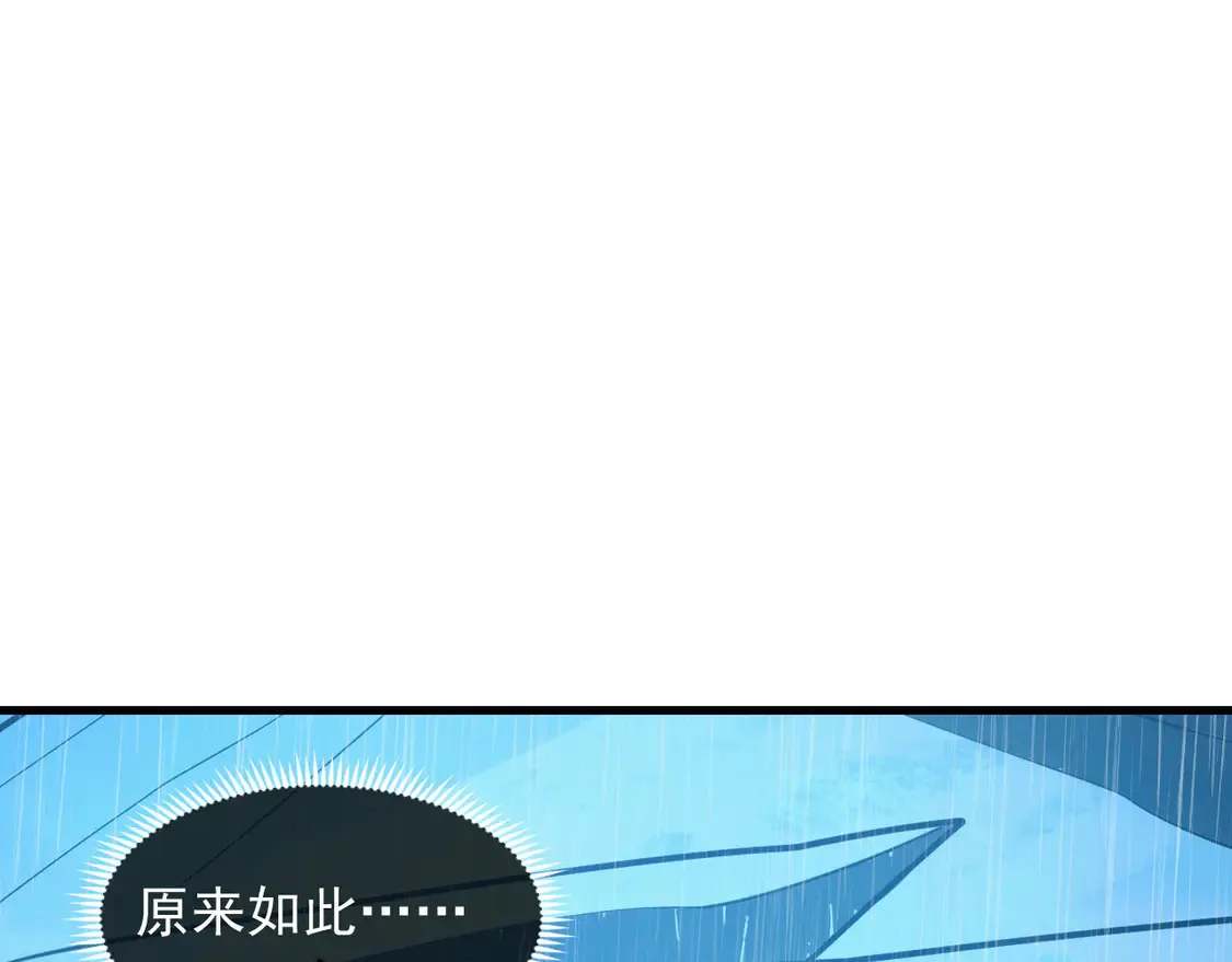 274 丢失的记忆40