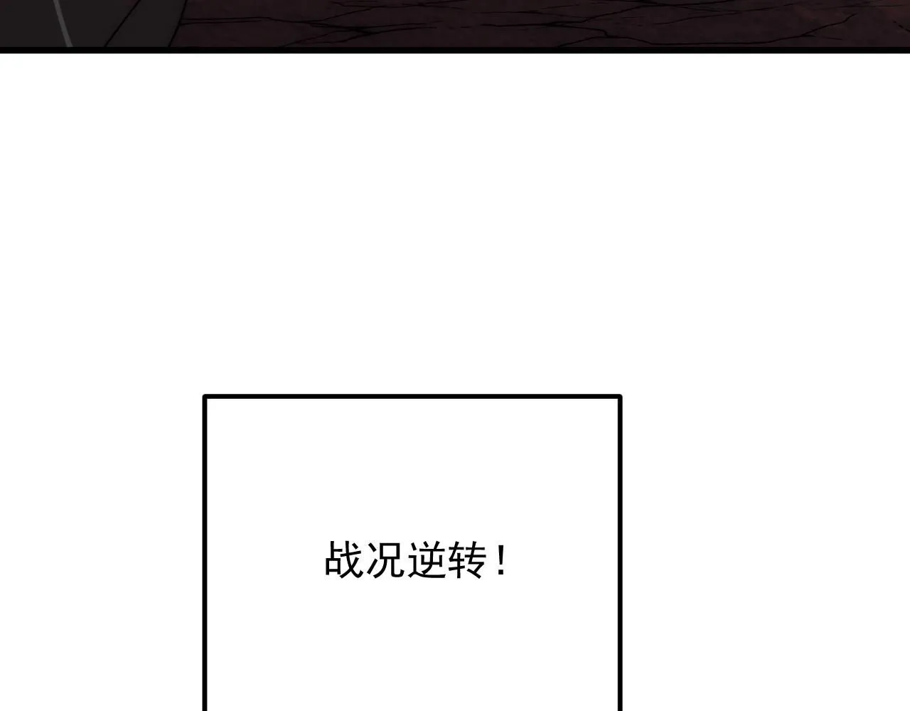 192 塔中决战28