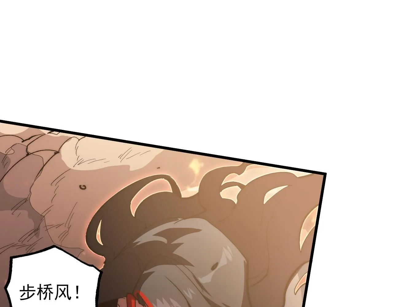 191 谁能笑到最后？！39