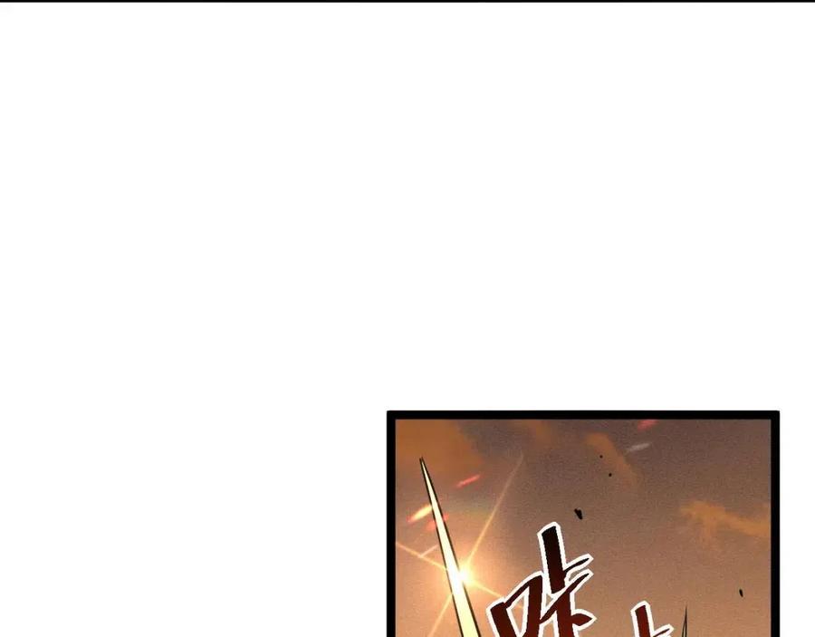 第038话 准战将小队！63