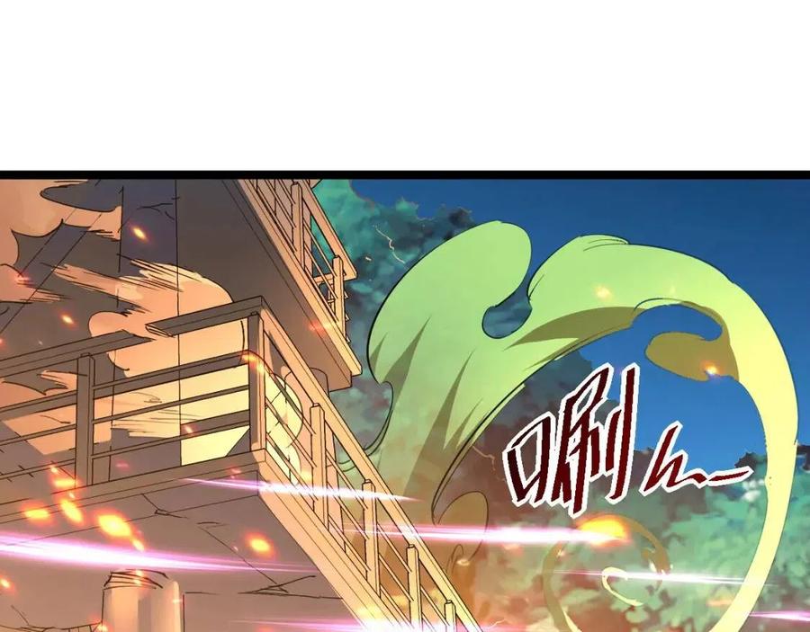 第041话 绝境·爆发65
