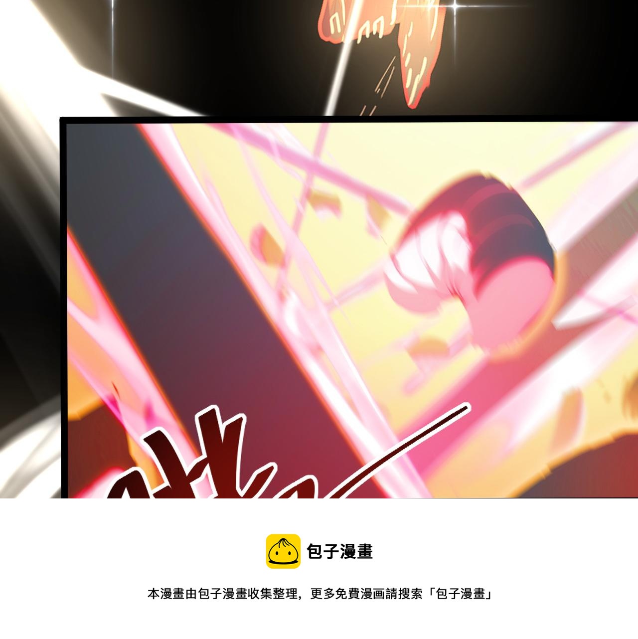 097 西渊魔怪126