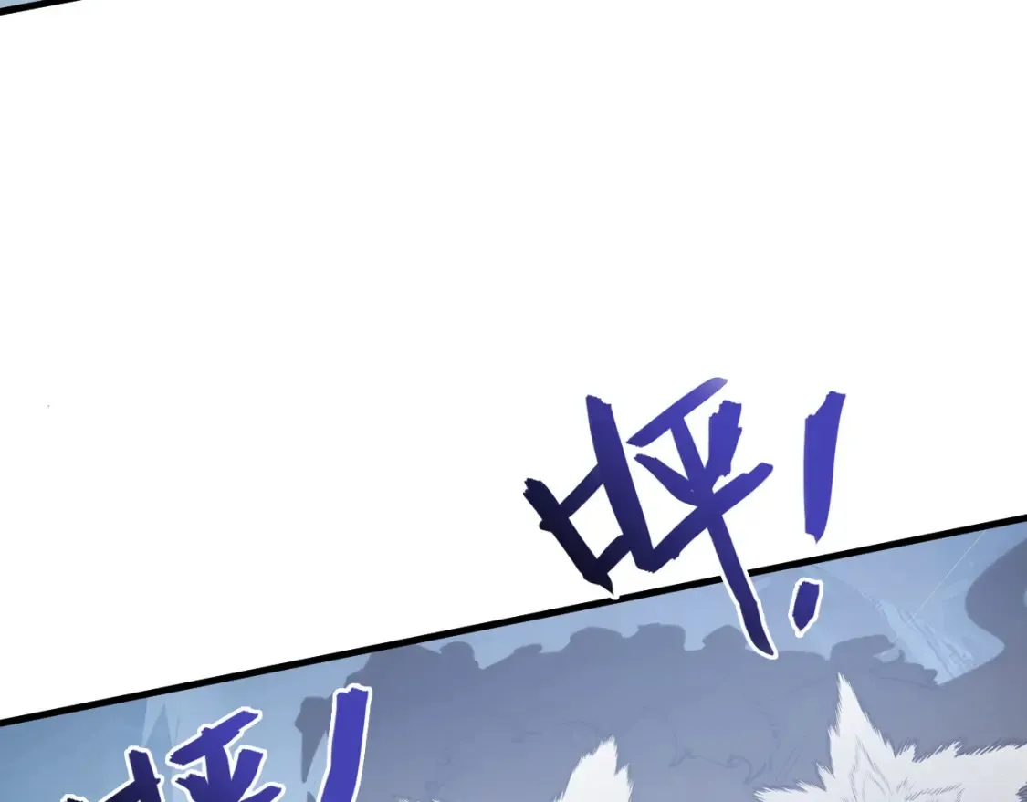 250 跪下！22