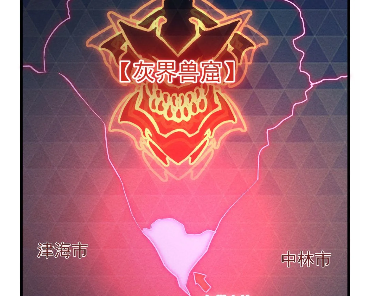 177 特殊拍品96