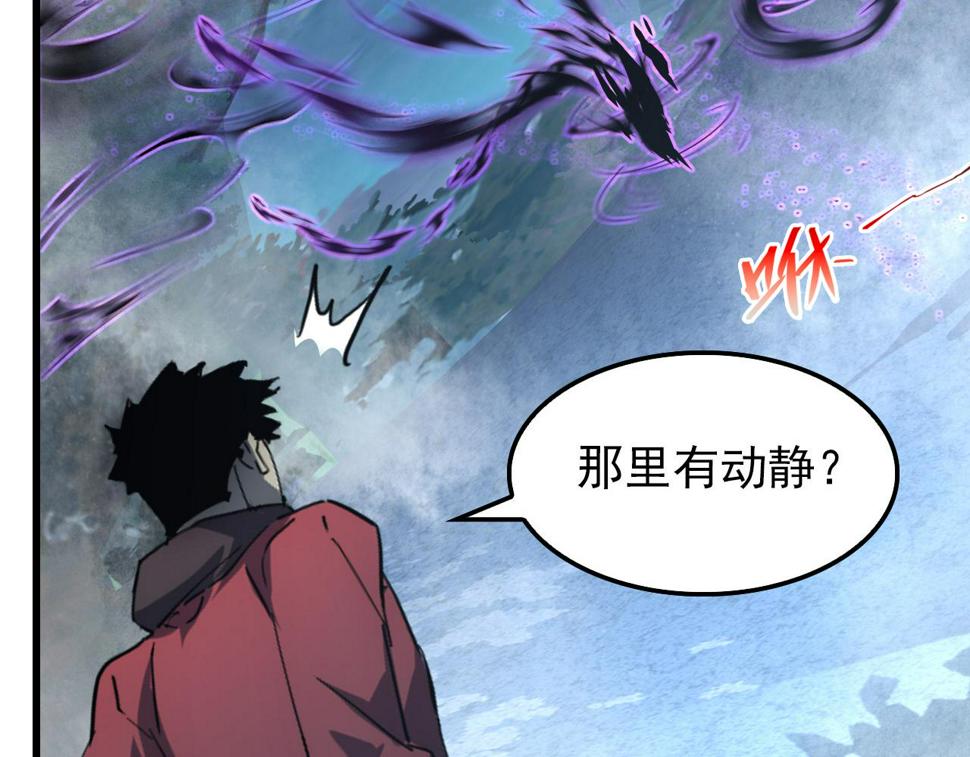 153 小家伙的蜕变87
