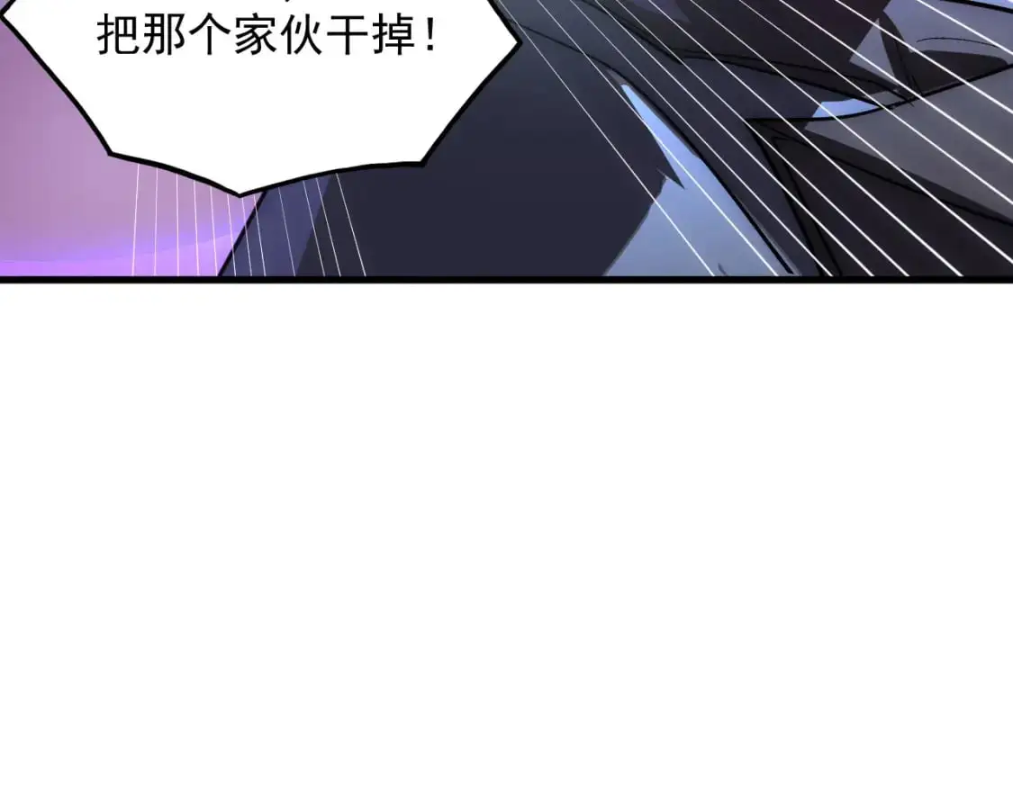 244 首次遭遇·变异型兽王！77