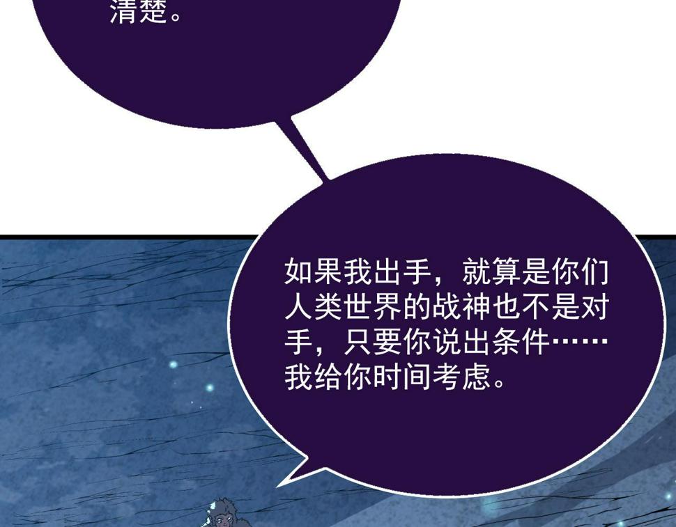 155 真正的考验114