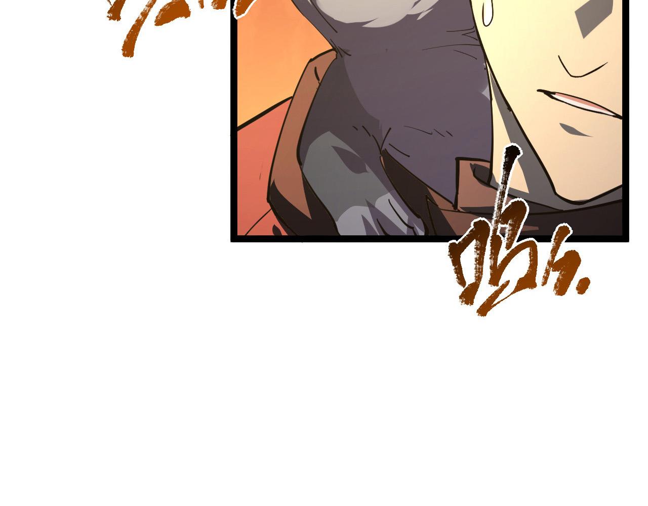 092 A……A级？75