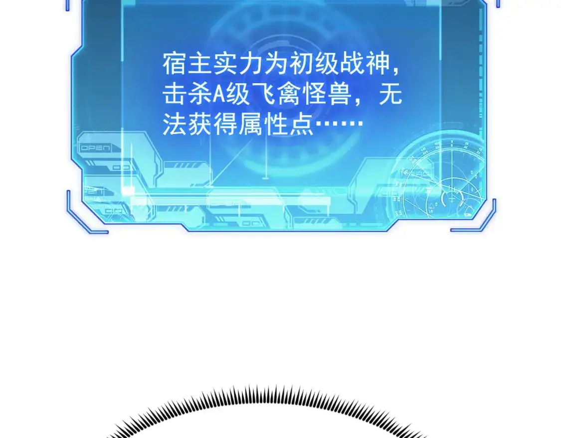240 去往冰原51