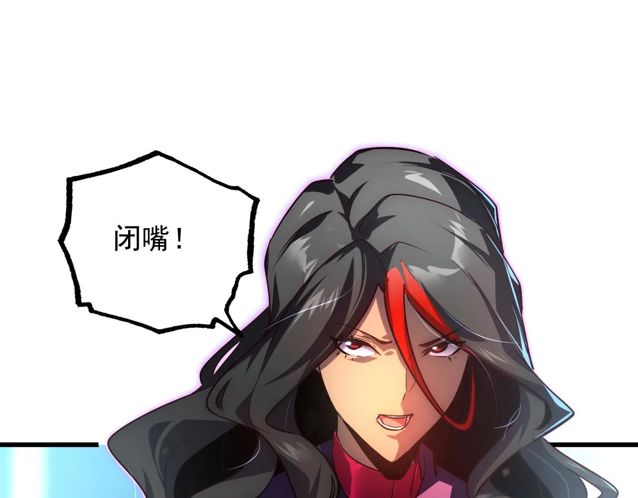 173 美女分会长17