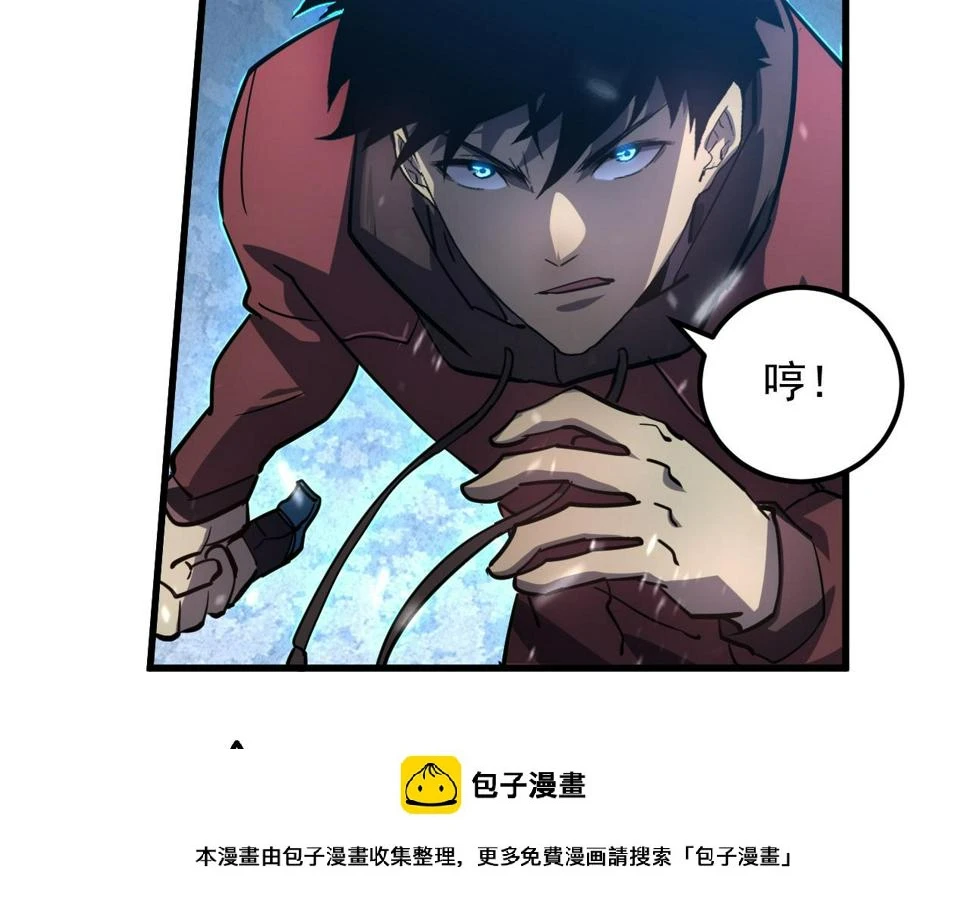 157 激战爆发99