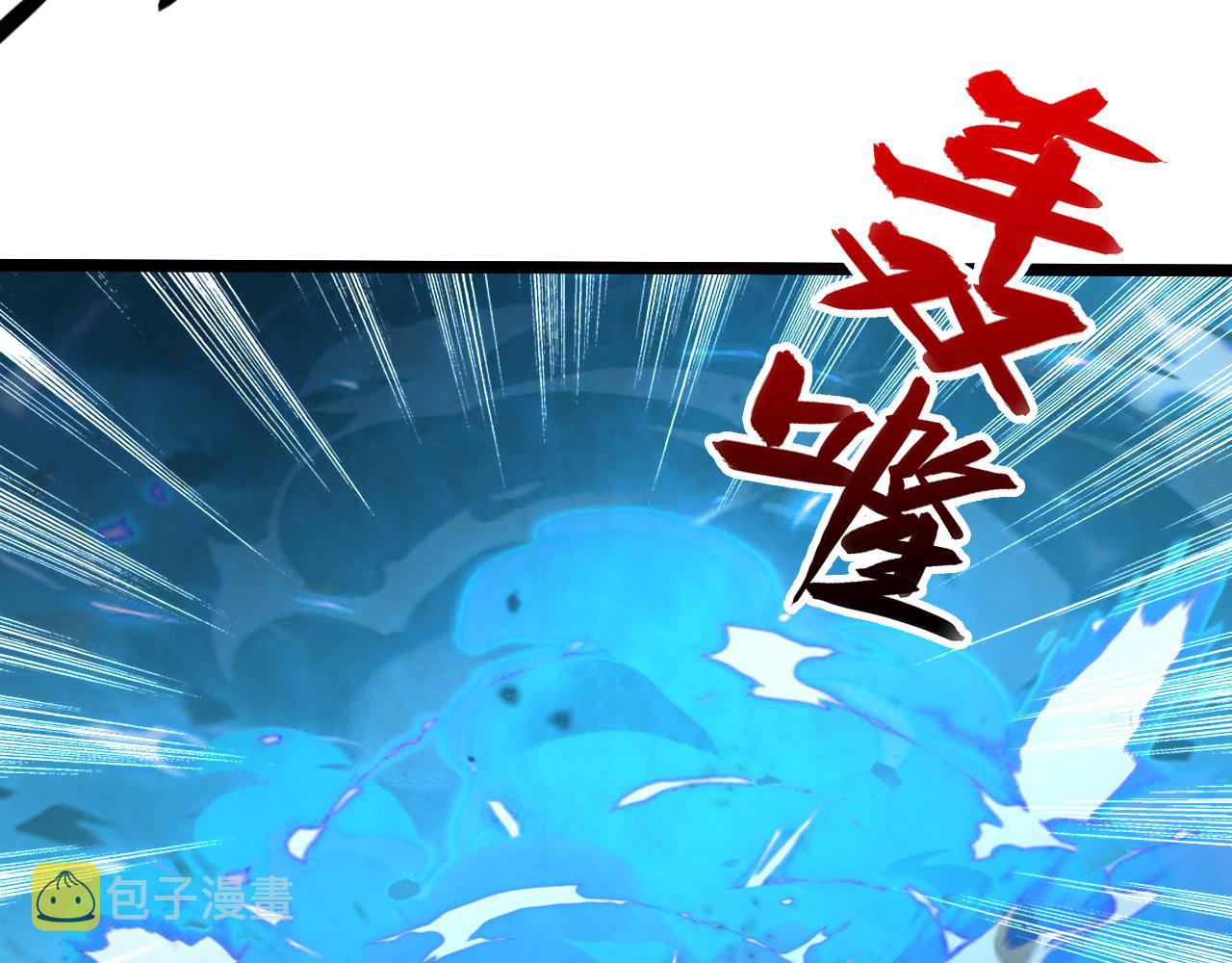139 天剑的嘱托64