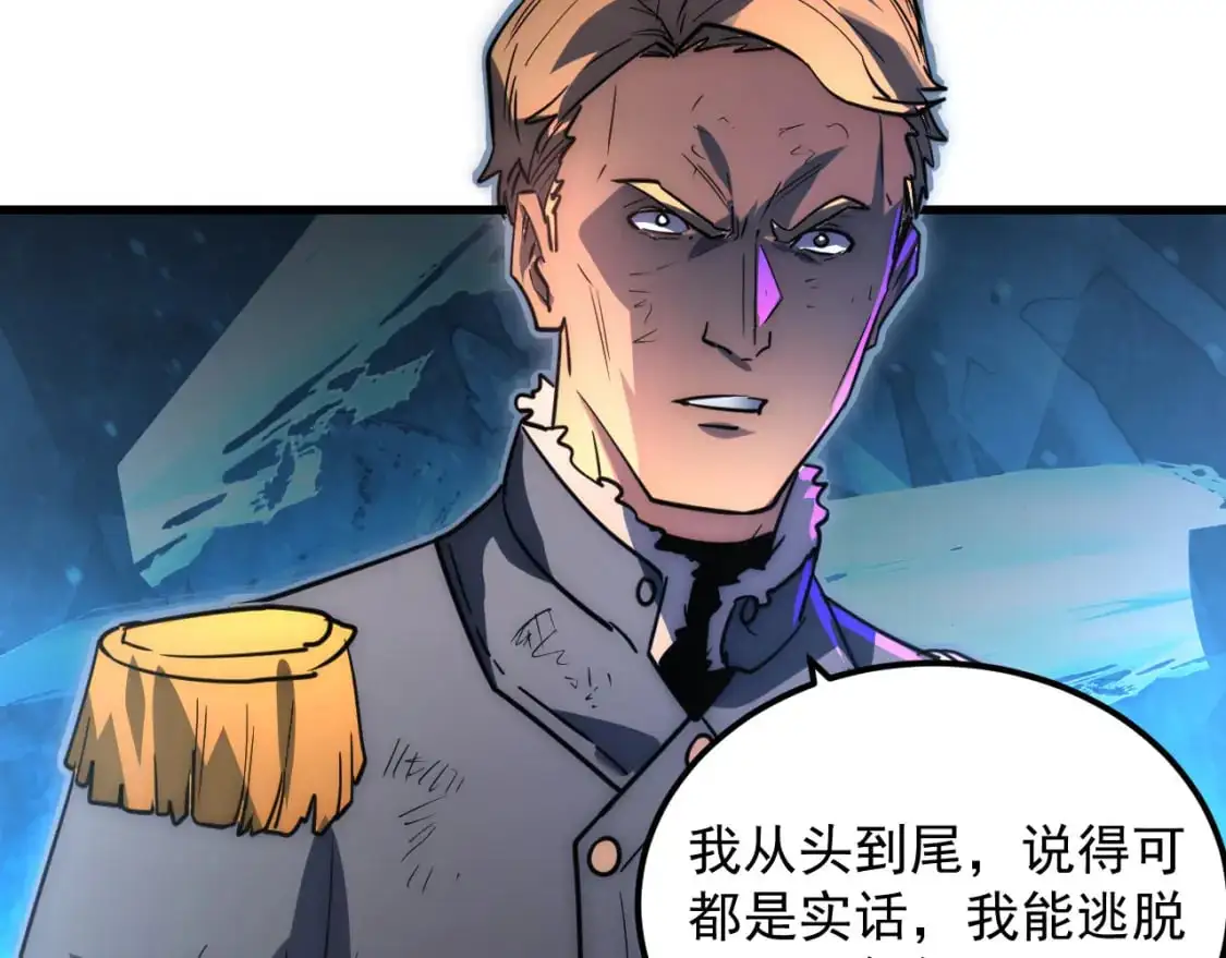 243 牵线木偶93