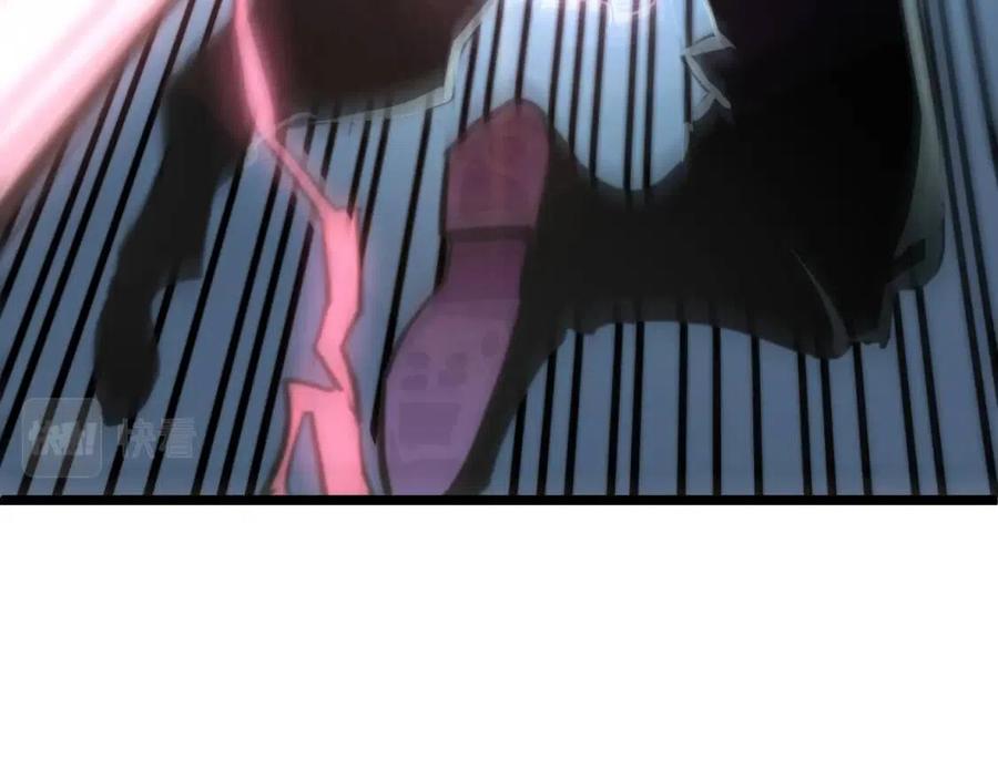 第024话 诛敌115