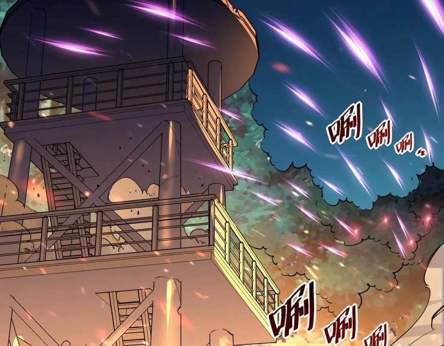 第041话 绝境·爆发17