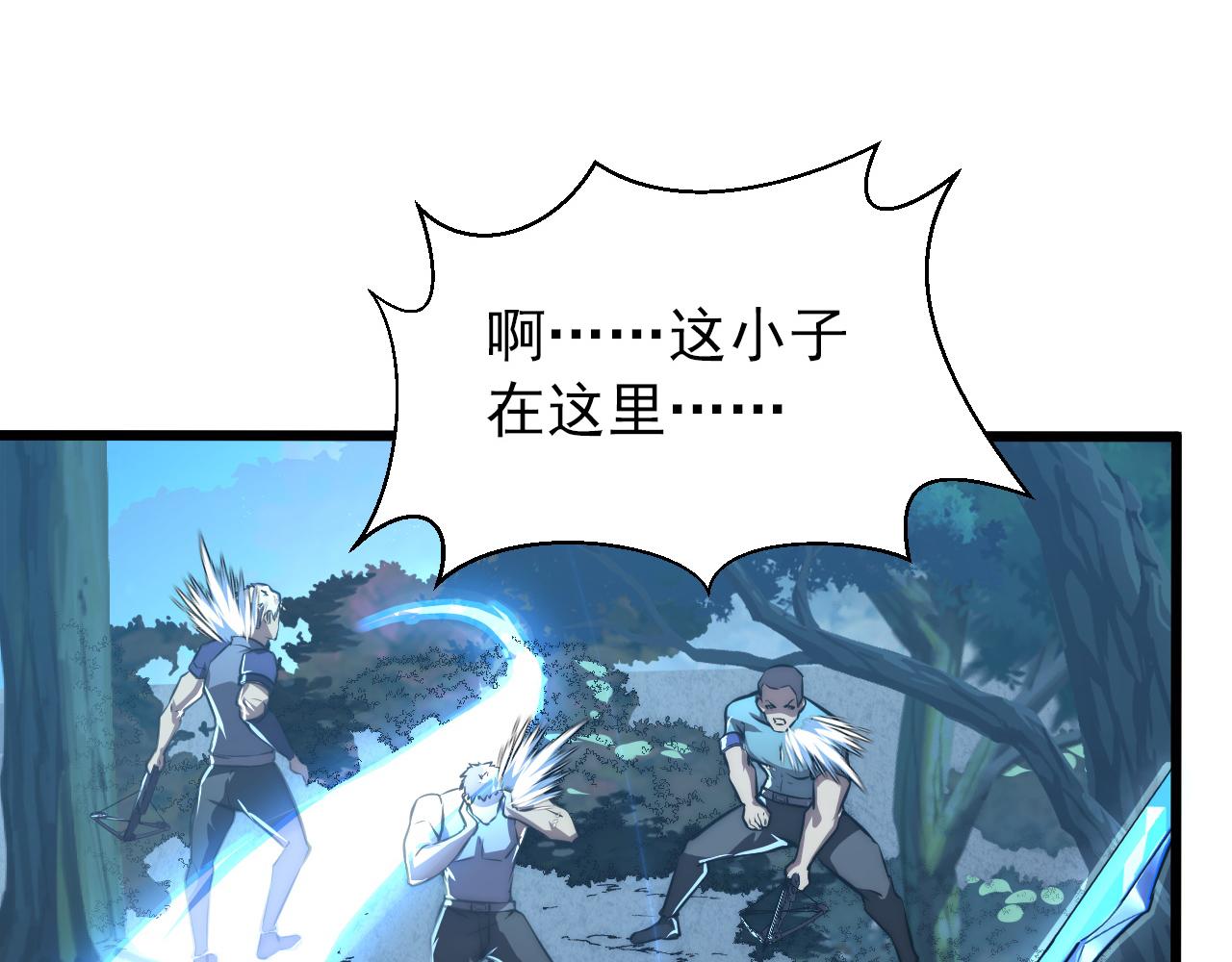 124 黑夜杀机33