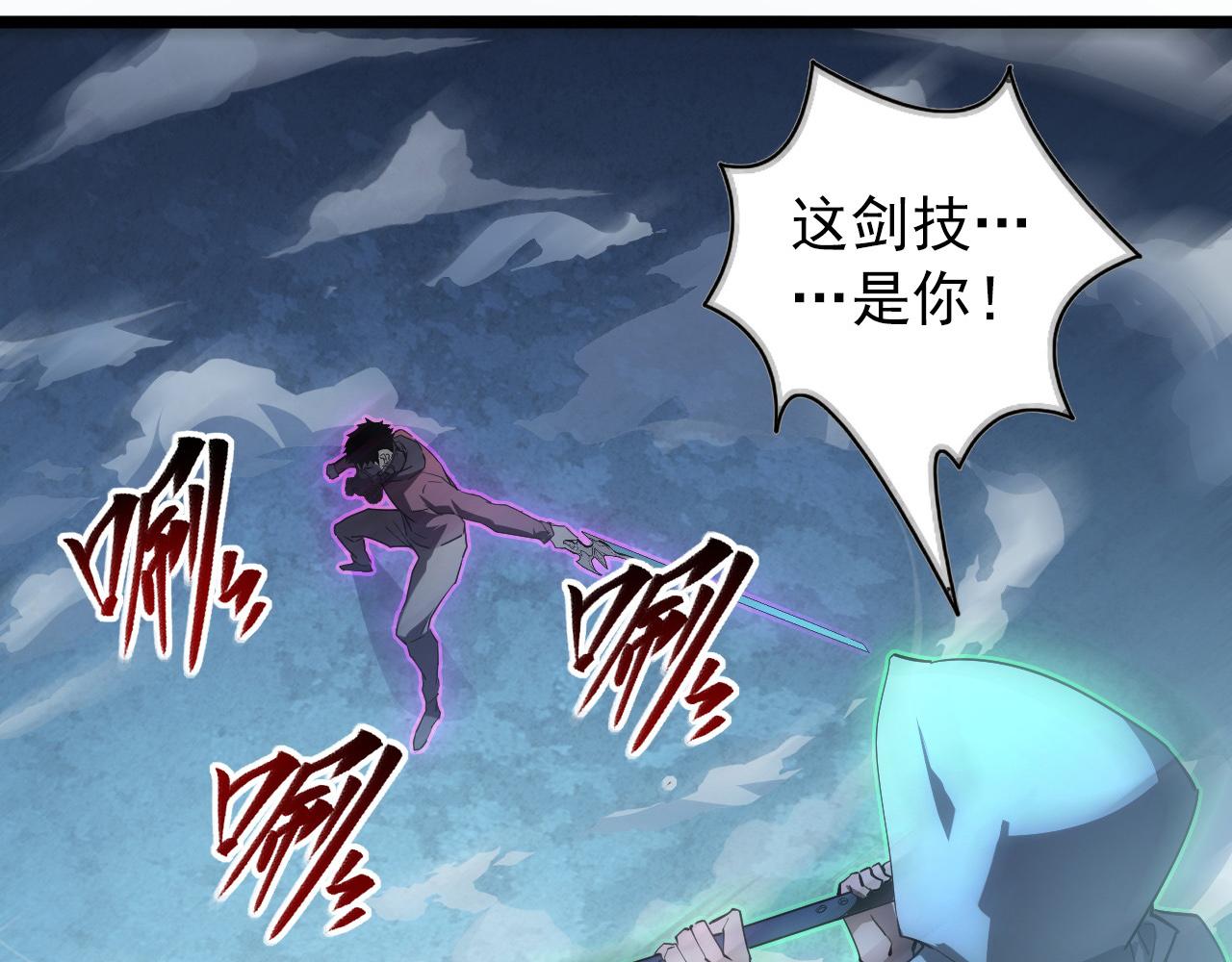 096 突破的绝杀！10