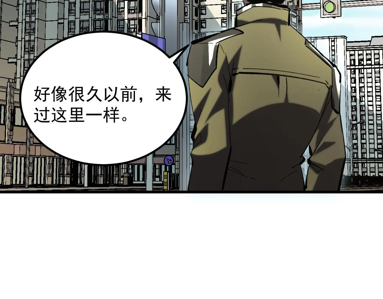 215 卑劣的交易71