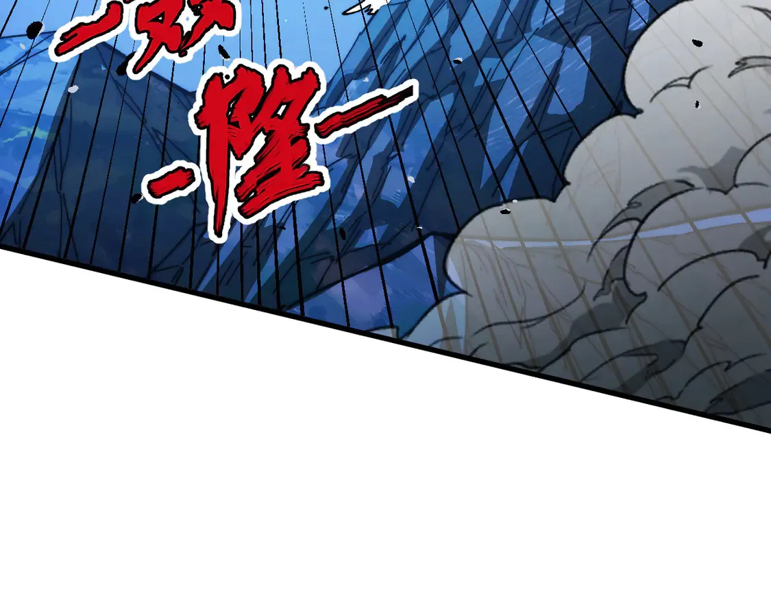 266 主宰怪兽的真正力量！22