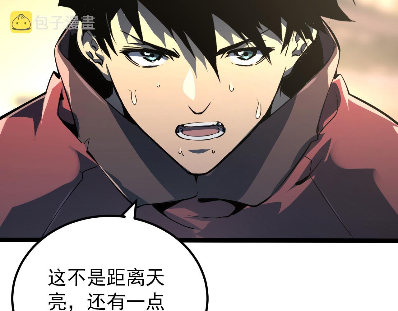101 限时奖励127