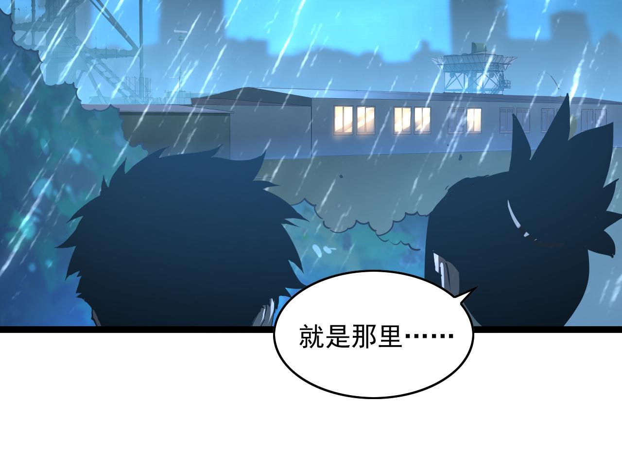 072 更加疯狂的计划33